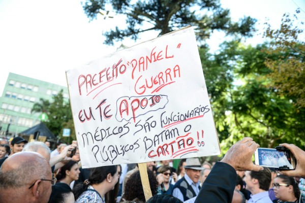 daniel-guerra-prb-eventos-da-comunidade-foto2-petter-campagna-kunrath-03-04-17