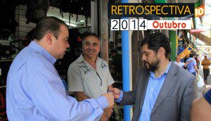 em-outubro-de-2014-julio-cesar-comentou-suas-perspectivas-para-os-proximos-quatro-anos-foto-carlosgonzaga-16-01-15-02