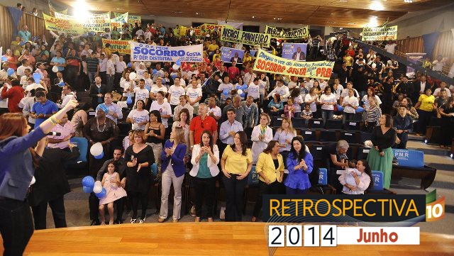 prb-df-definiu-rumo-da-legenda-para-as-eleicoes-de-outubro-foto-douglas-gomes-10-01-15-01