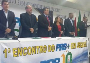 prb-jequie-ba-encontro-prb-mais-foto-ascom-08-09-2015