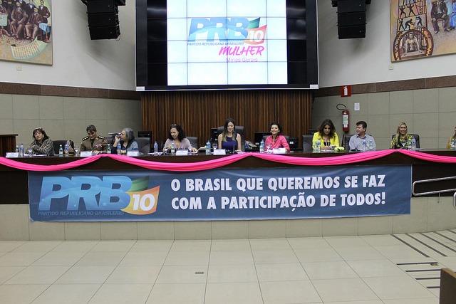 prb-mulher-prb-greice-elias-foto2-ascom-16-09-2015